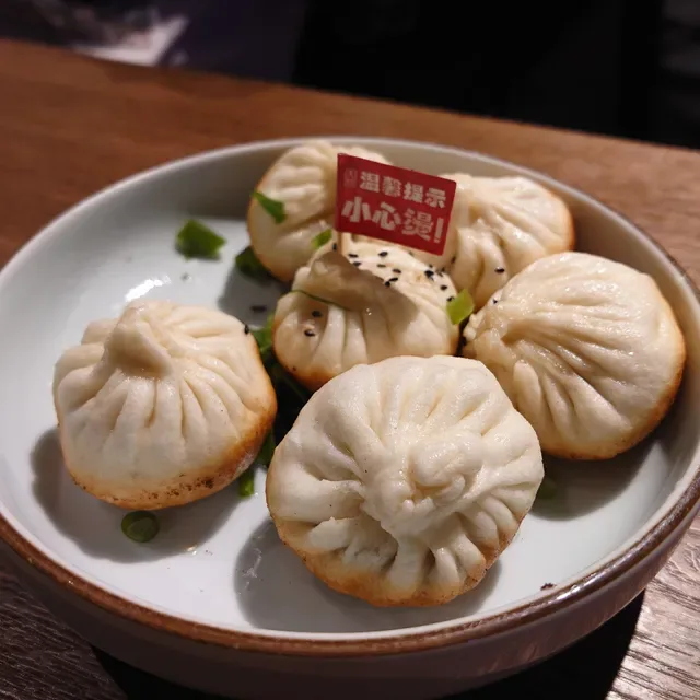 Lilong by Taste of Shanghai Rhodes