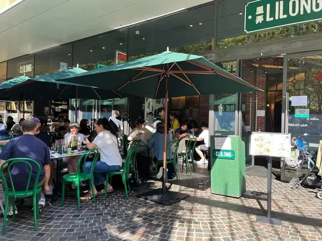 Lilong by Taste of Shanghai (Darling Square)