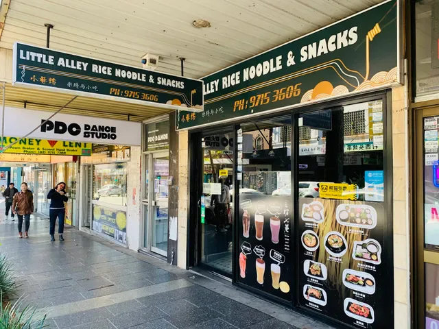 Little Alley Rice Noodles & Snacks