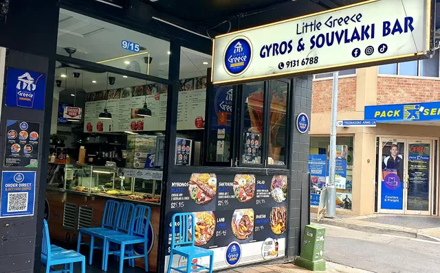 Little Greece Gyros & Souvlaki Bar