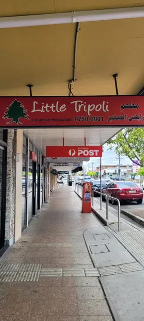 Little Tripoli Lebanese Breakfast Restaurant