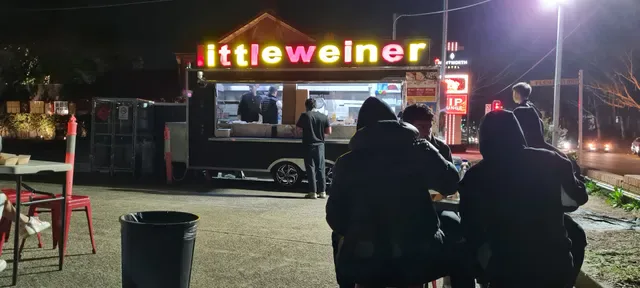 Little Weiner