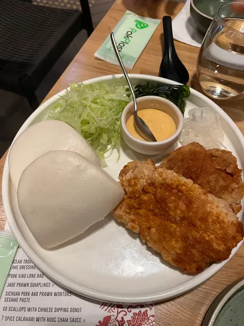 Lotus Dumpling Bar Circular Quay
