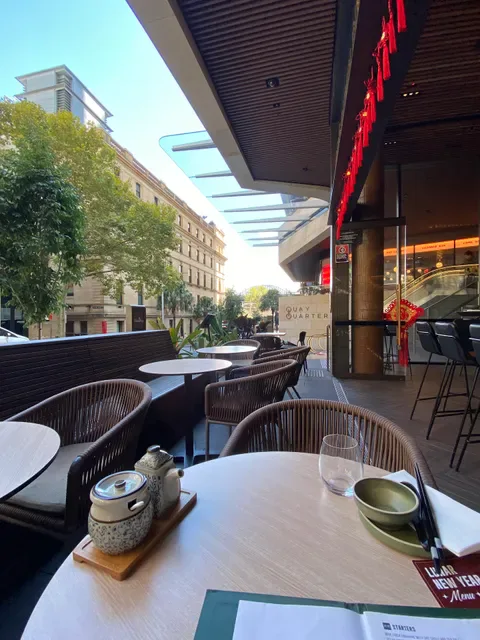 Lotus Dumpling Bar Circular Quay