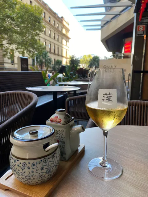 Lotus Dumpling Bar Circular Quay