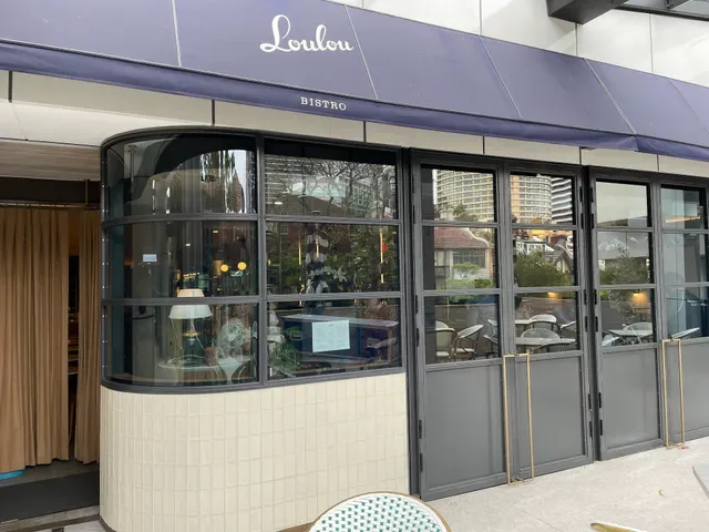 Loulou Bistro, Boulangerie & Traiteur