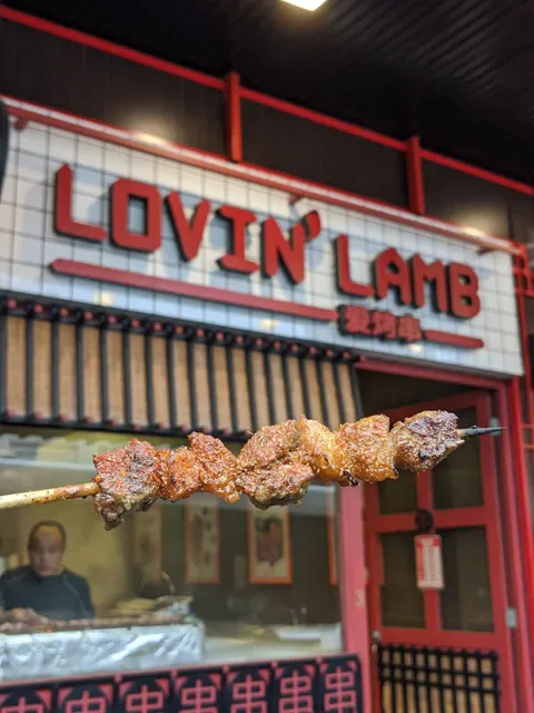 Lovin' Lamb Burwood