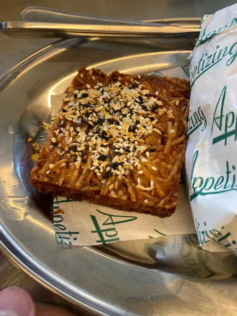 Lox In A Box Marrickville