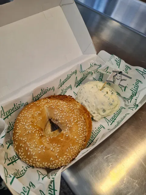 Lox In A Box Marrickville