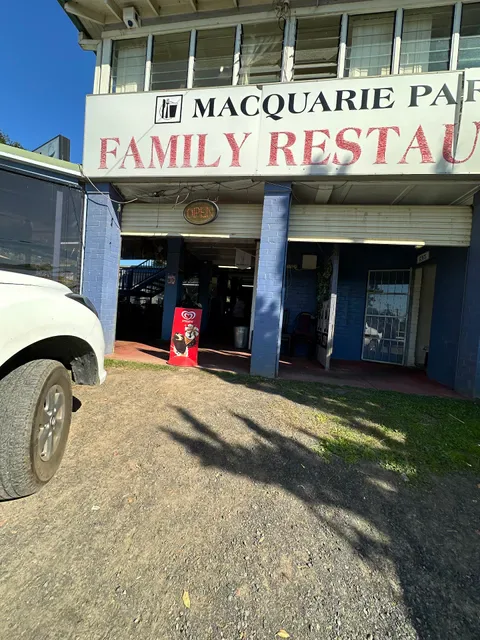 Macquarie Park Boathouse Cafe