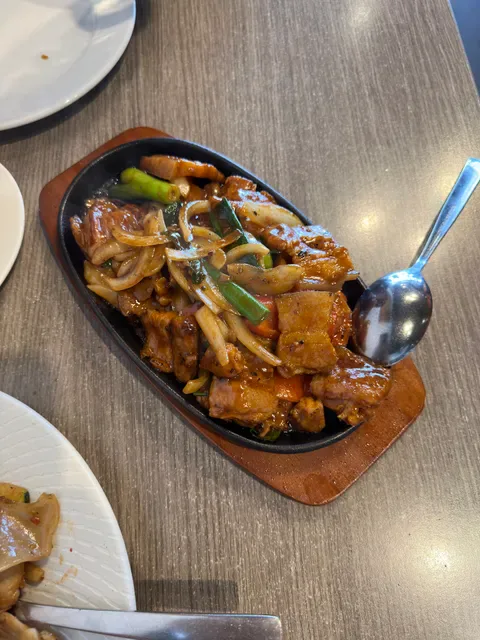 Maenam Lao & Thai Strathfield