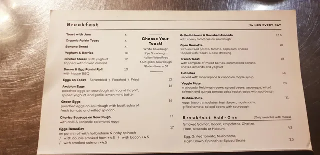 Maisys - Restaurant & Cafe