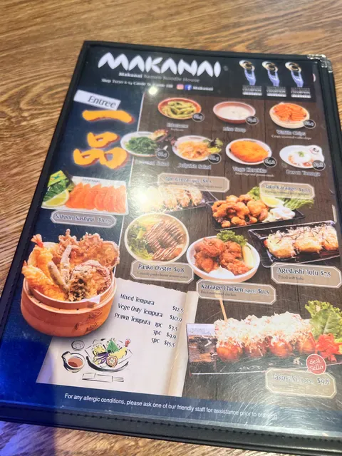 Makanai Ramen Noodle House