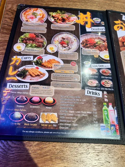 Makanai Ramen Noodle House