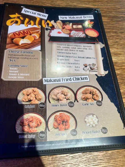 Makanai Ramen Noodle House