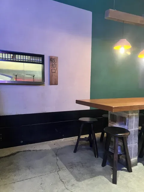 Makanai Ramen Noodle House