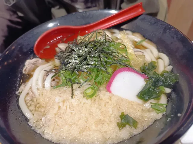 MakiMoto Kellyville