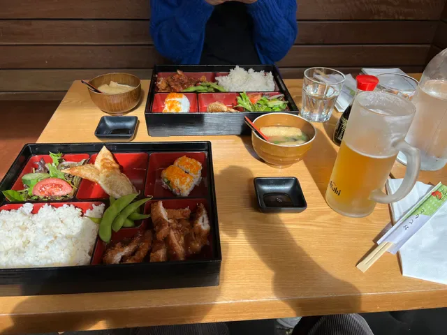 MakiMoto Macarthur Square