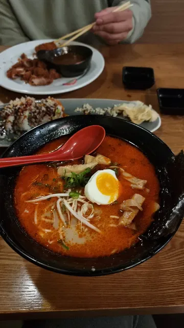 MakiMoto Macarthur Square