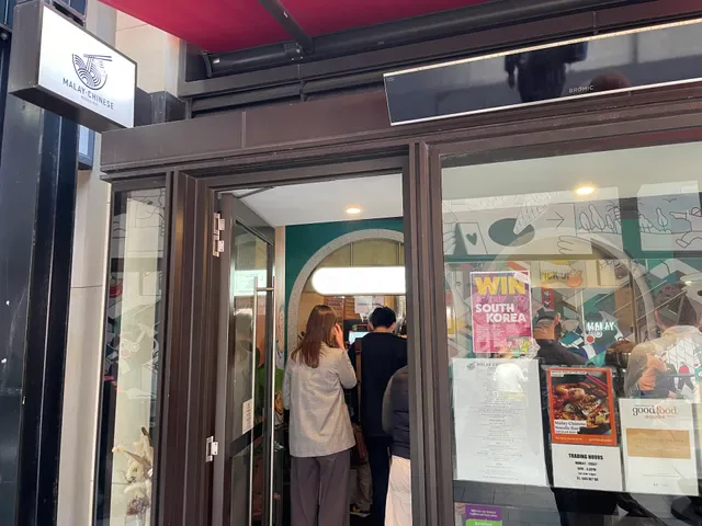 Malay Chinese Noodle Bar