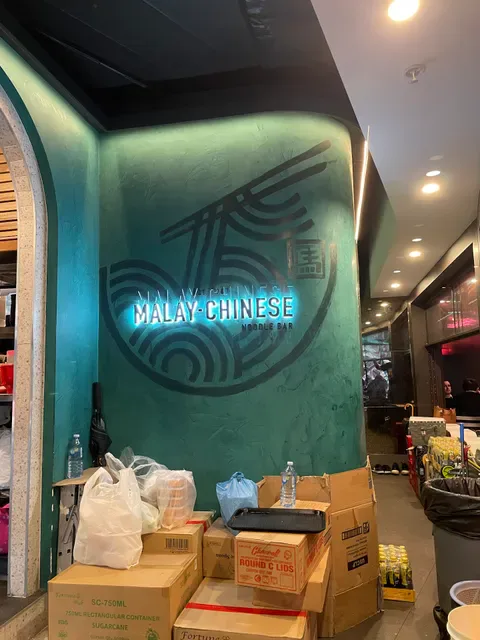 Malay Chinese Noodle Bar
