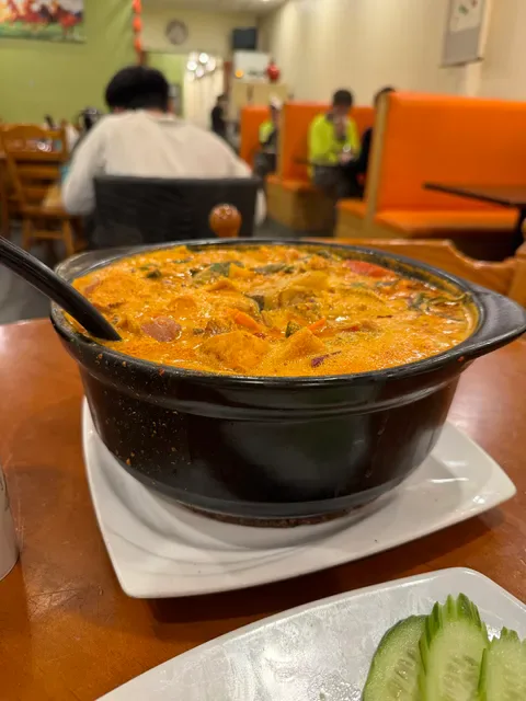 Malaysia Small Chilli Campsie