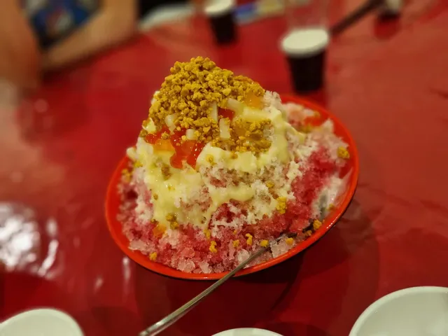 Malaysia Small Chilli Campsie