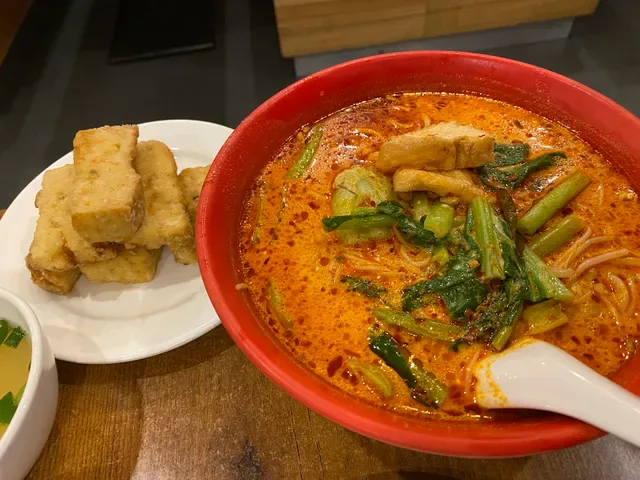 Malaysia Small Chilli Campsie