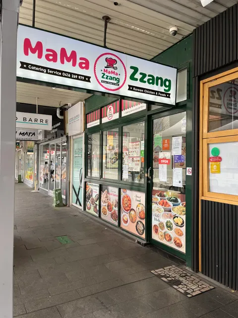Mama Zzang