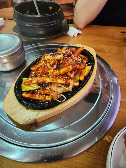 Mami Restaurant