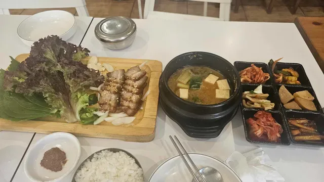 Mami Restaurant
