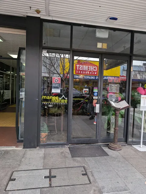 Manee Manee Thai Restaurant