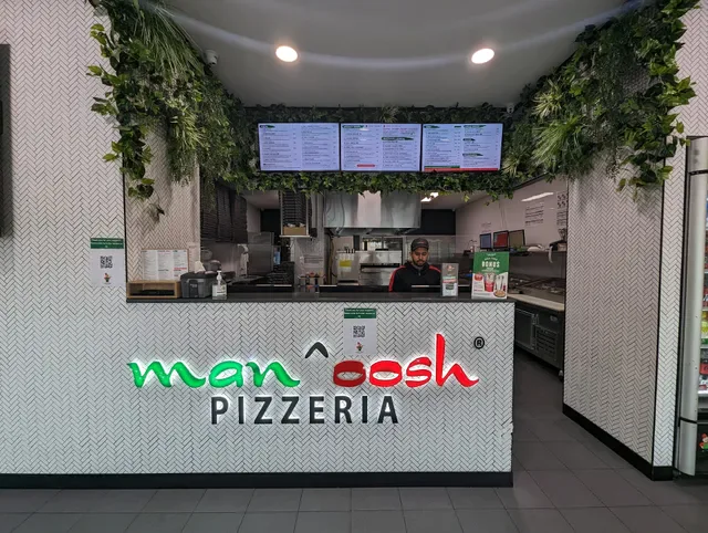 OOSHMAN Caringbah