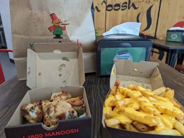 OOSHMAN Caringbah