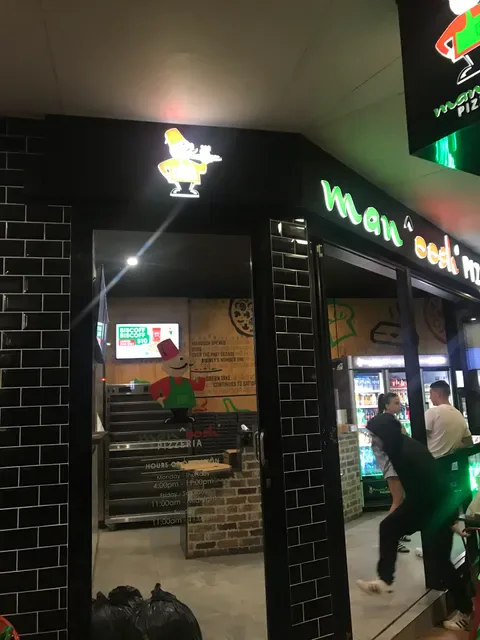 OOSHMAN Marrickville