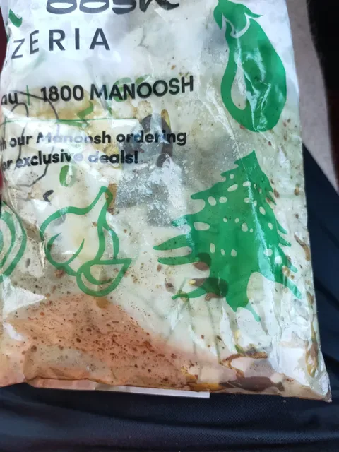 OOSHMAN Mosman