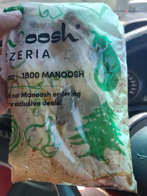 OOSHMAN Mosman