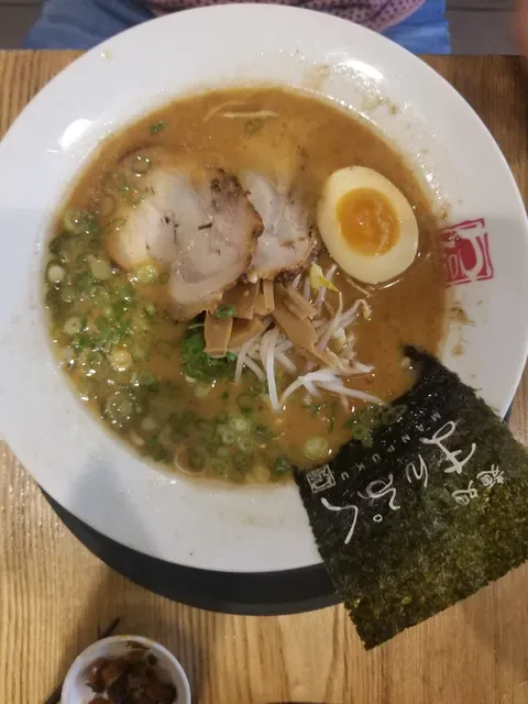 Manpuku Chatswood