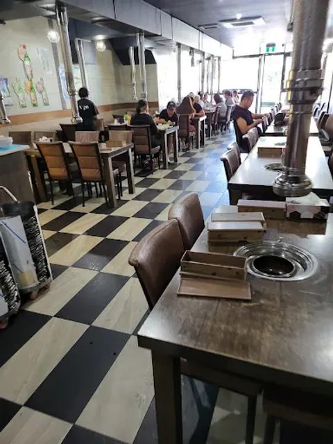 Mapo BBQ West Ryde