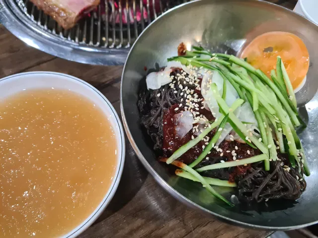 Mapo BBQ West Ryde