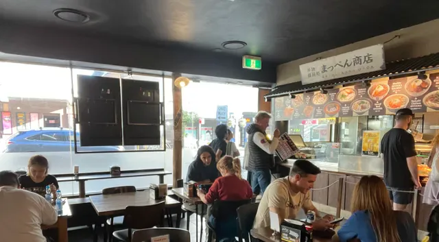 Mappen - Bondi Junction