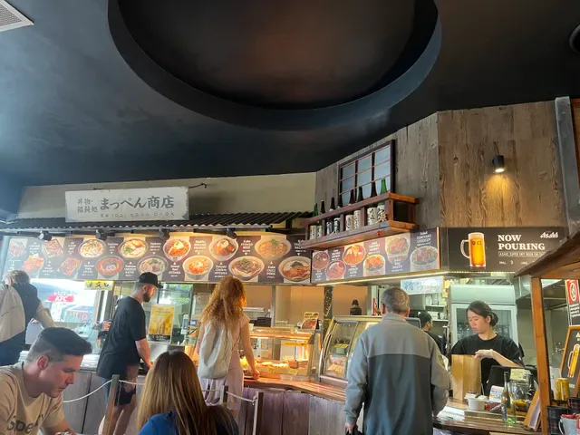 Mappen - Bondi Junction