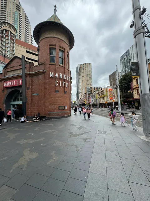 Market City Tavern