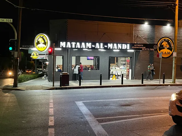 Mataam Al Mandi Punchbowl