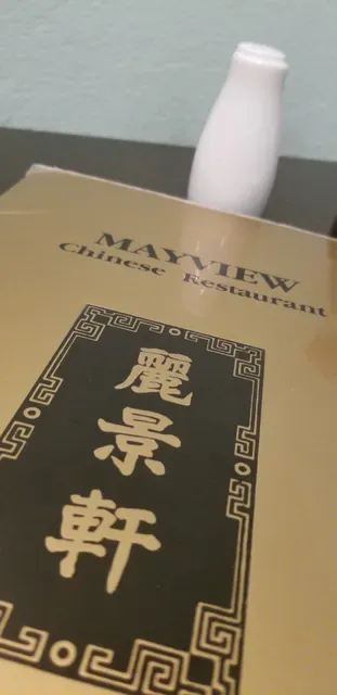 Mayview Chinese Restaurant