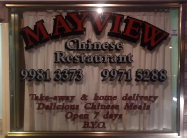 Mayview Chinese Restaurant