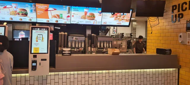 McDonald's Sydney Gateway