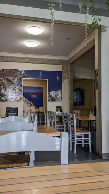 Mega Gyros Rosebery