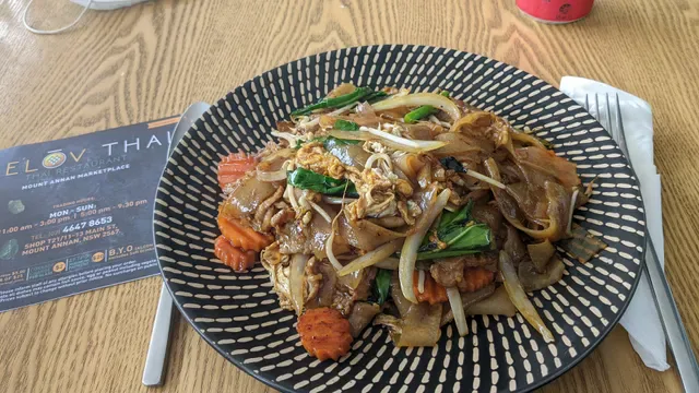 Melov Thai