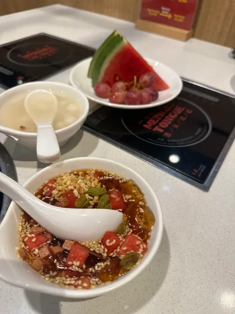 Memory Tongue Hotpot Chatswood 舌尖记忆